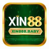 xin88